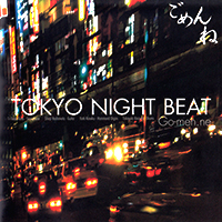「TOKYO NIGHT BEAT」
